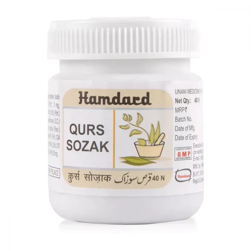 Buy Hamdard Qurs Suzak Online - OLRAA Indian Snacks