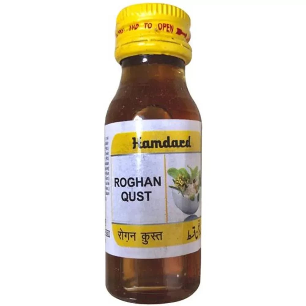 Buy Hamdard Rogan Qust Online - OLRAA Indian Snacks
