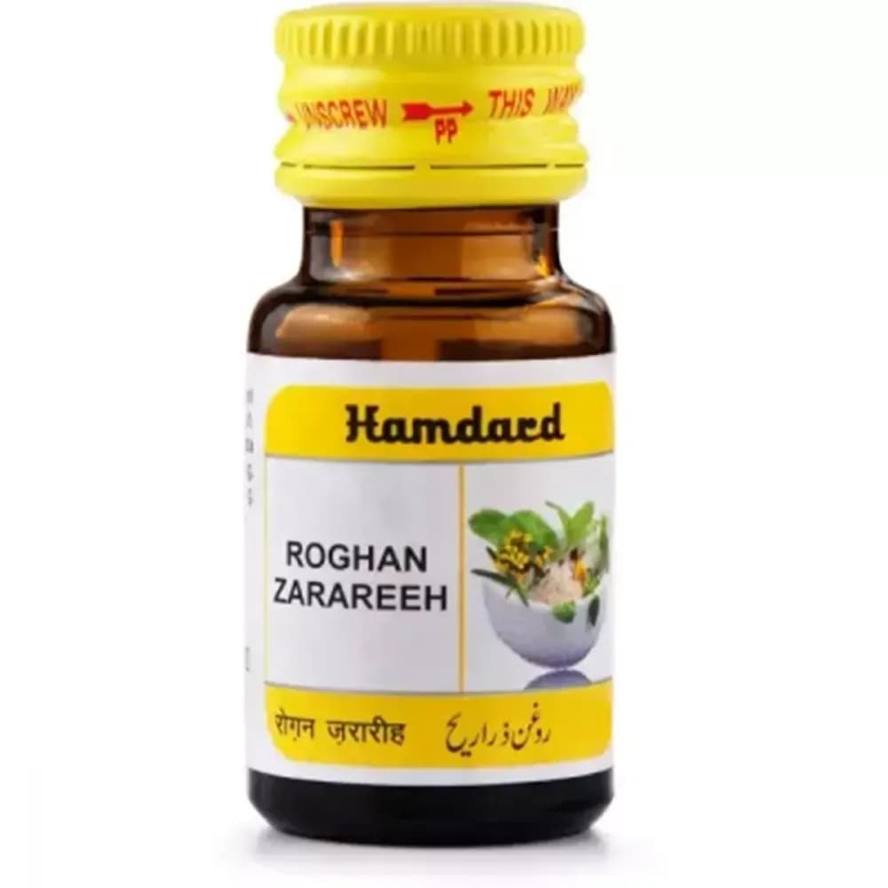 Buy Hamdard Rogan Zarareeh Online - OLRAA Indian Snacks