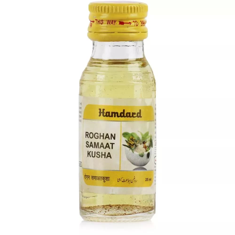 Buy Hamdard Roghaan Samaat Kusha Online - OLRAA Indian Snacks