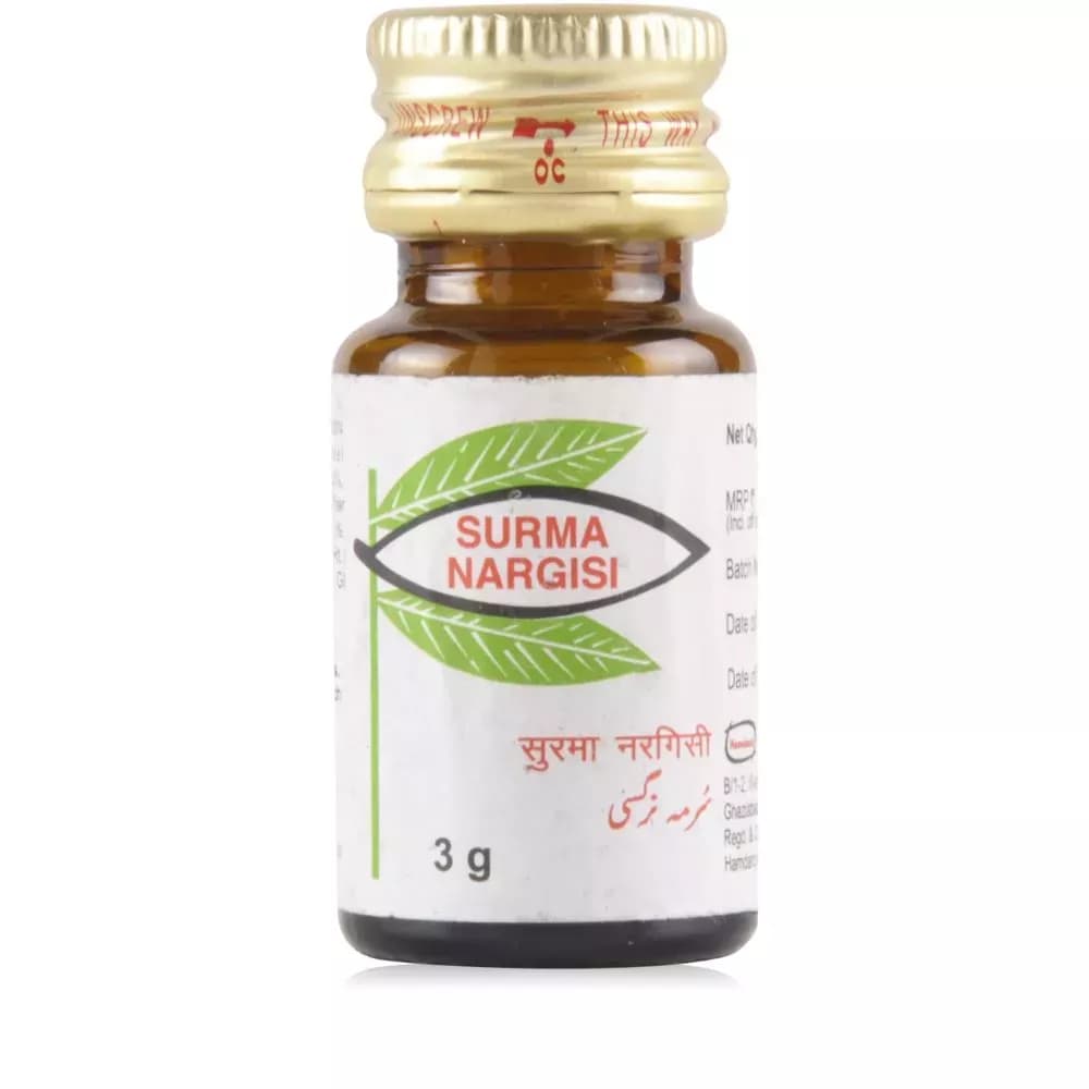 Buy Hamdard Surma Nargisi Online - OLRAA Indian Snacks