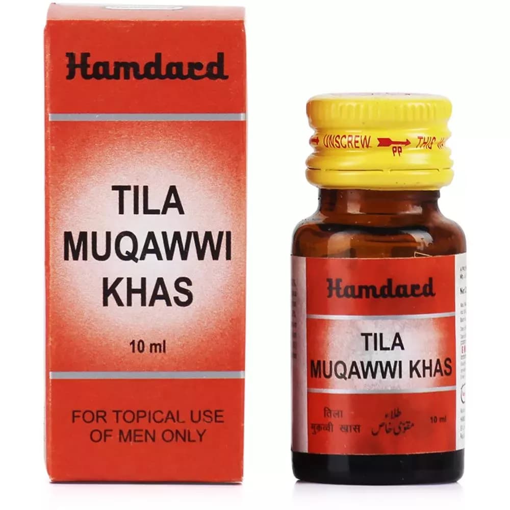 Buy Hamdard Tila Muqawwi Khas Online - OLRAA Indian Snacks