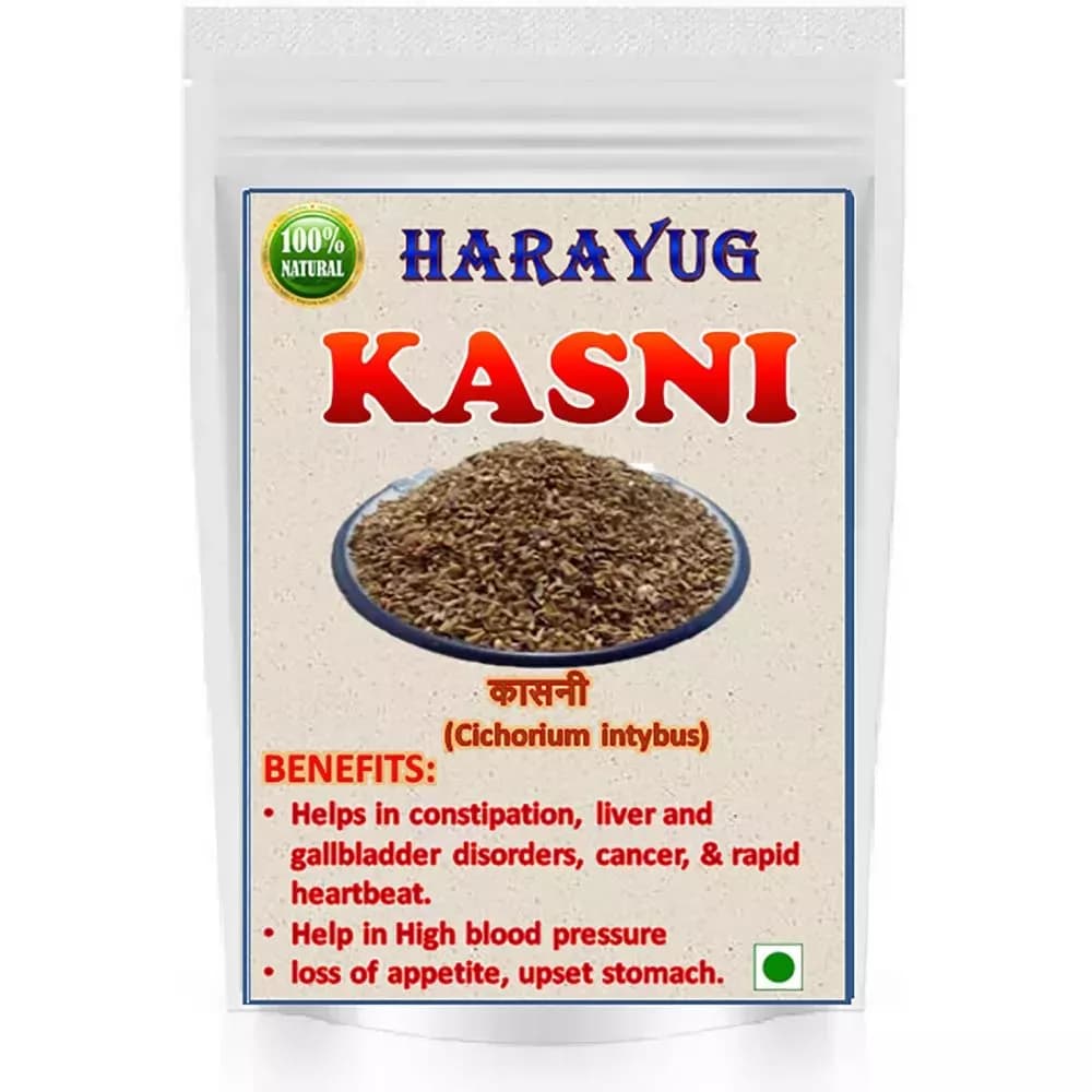 Buy Harayug Kasni Seeds Online - OLRAA Indian Snacks