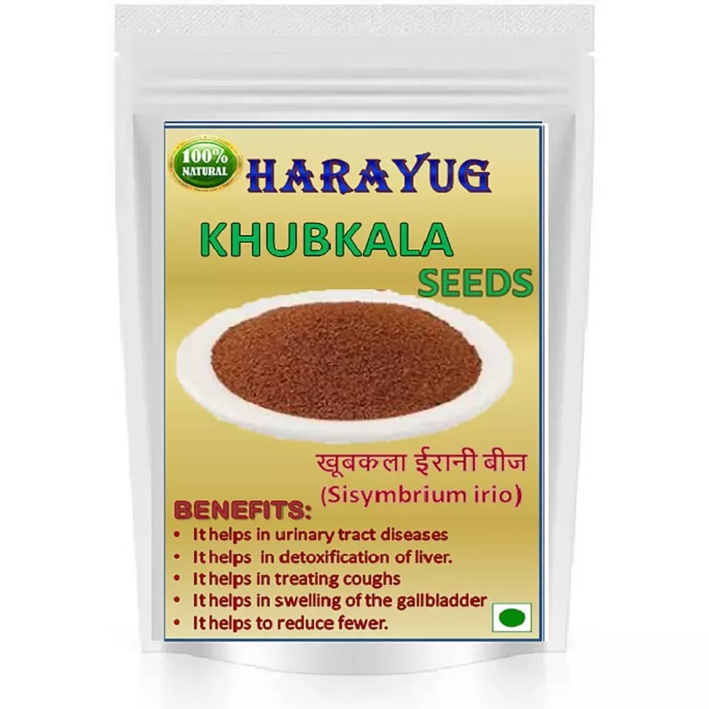 Buy Harayug Khubkala Seeds Online - OLRAA Indian Snacks
