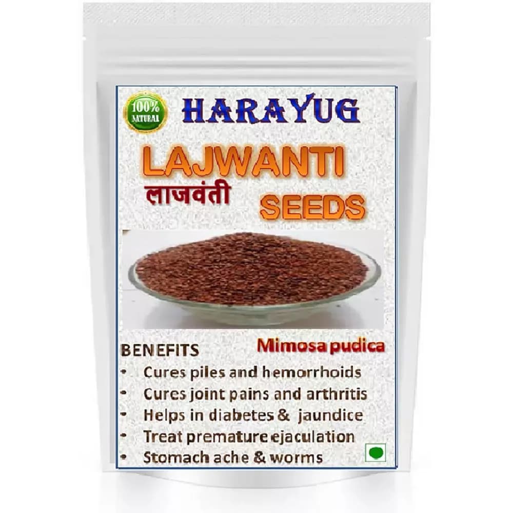 Buy Harayug Lajwanti Seeds Online - OLRAA Indian Snacks