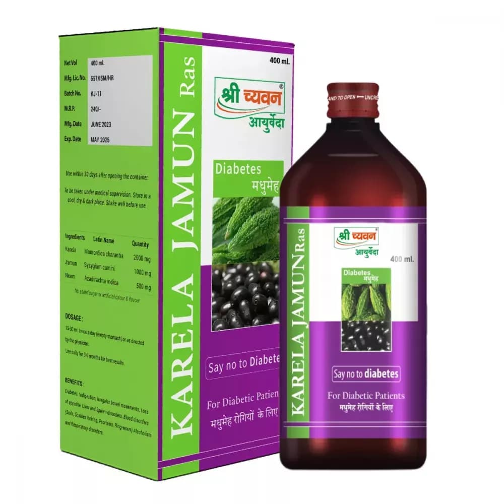 Buy Herbal Canada Karela Jamun Ras Online - OLRAA Indian Snacks