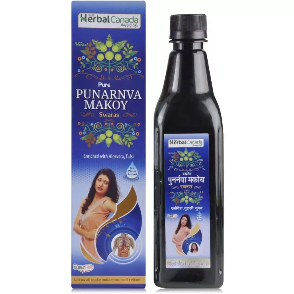 Buy Herbal Canada Punarnva Makoy Swaras Online - OLRAA Indian Snacks