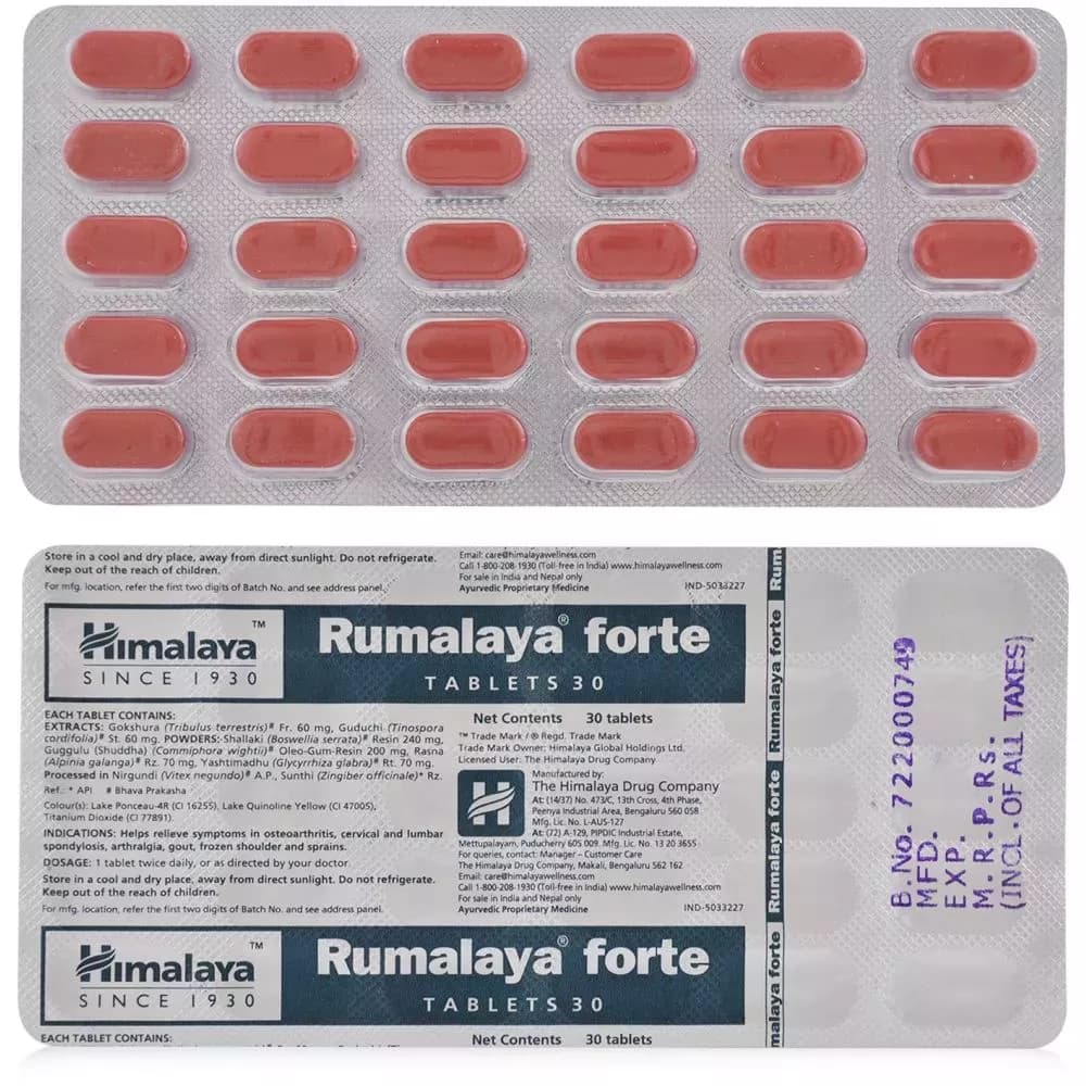 Buy Himalaya Rumalaya Forte Tablet Online - OLRAA Indian Snacks