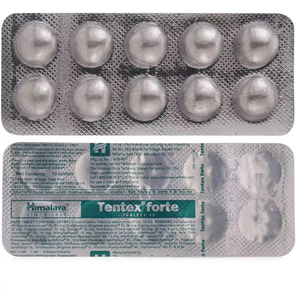 Buy Himalaya Tentex Forte Tablet Online - OLRAA Indian Snacks