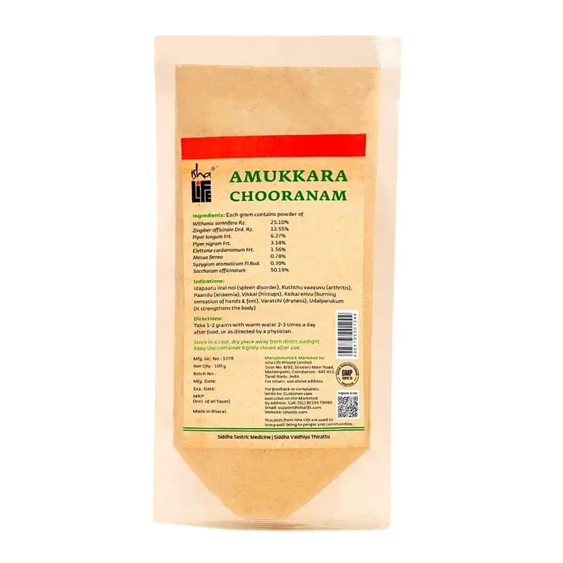 Buy Isha Life Amukkara Chooranam  Online - OLRAA Indian Snacks