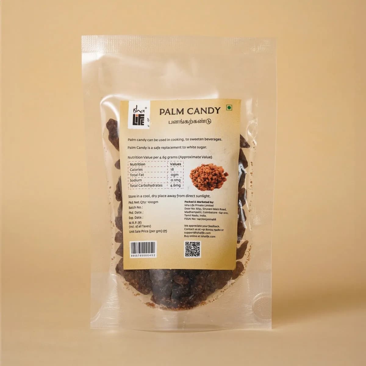 Buy Isha Life Palm Candy Online - OLRAA Indian Snacks