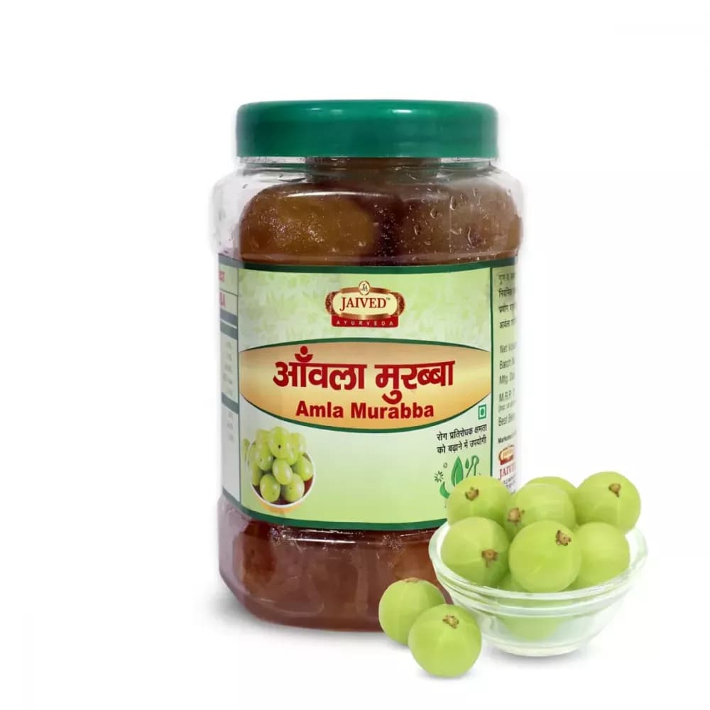 Buy Jaived Amala Murabba Online - OLRAA Indian Snacks