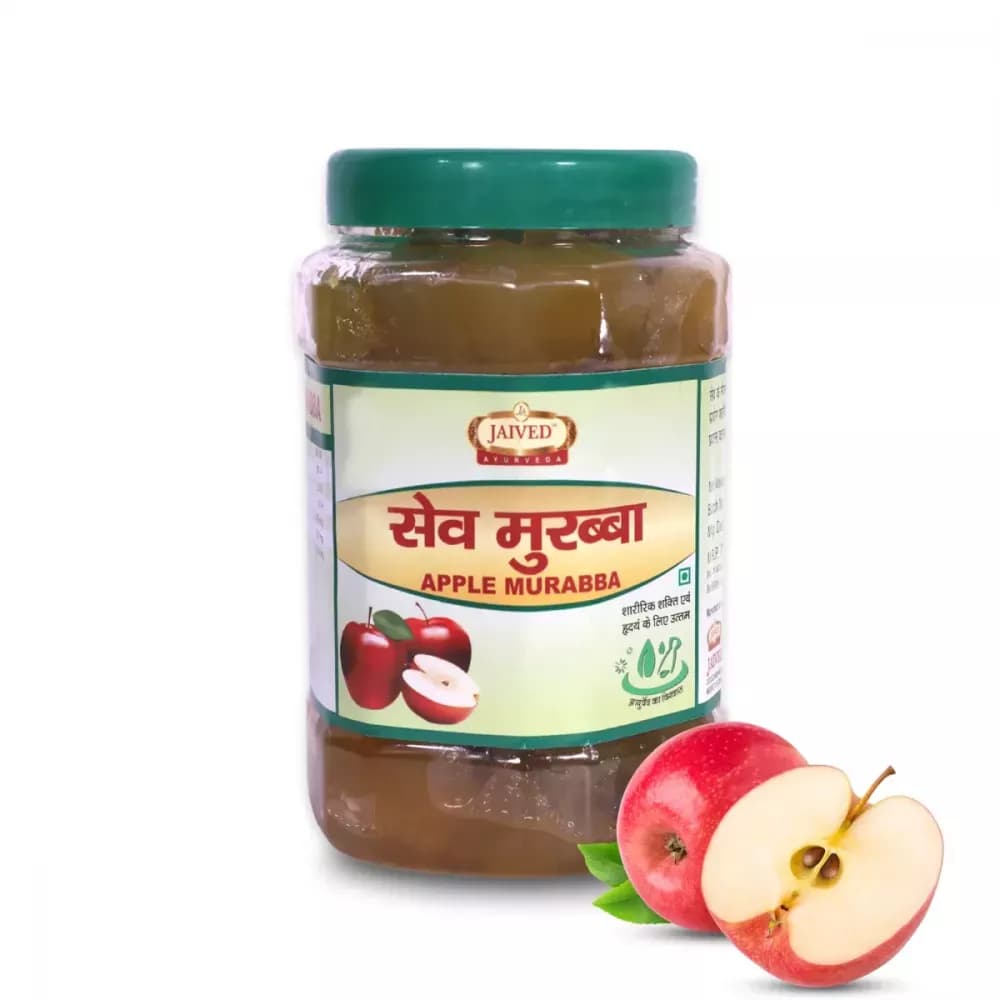 Buy Jaived Apple Murabba Online - OLRAA Indian Snacks