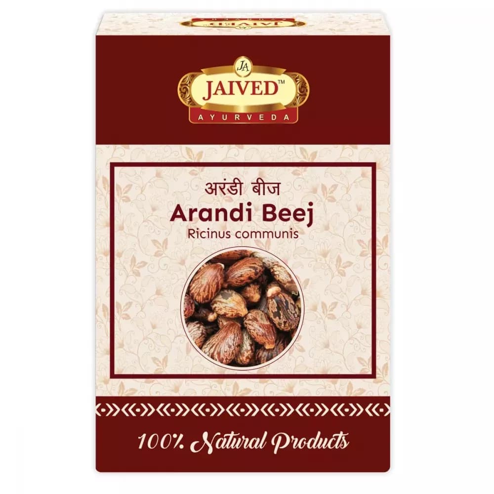 Buy Jaived Arandi Beej Online - OLRAA Indian Snacks