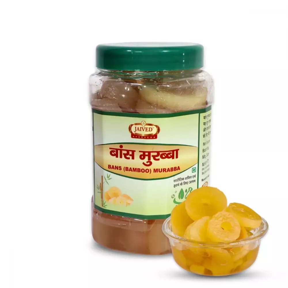 Buy Jaived Bans Bamboo Murabba Online - OLRAA Indian Snacks