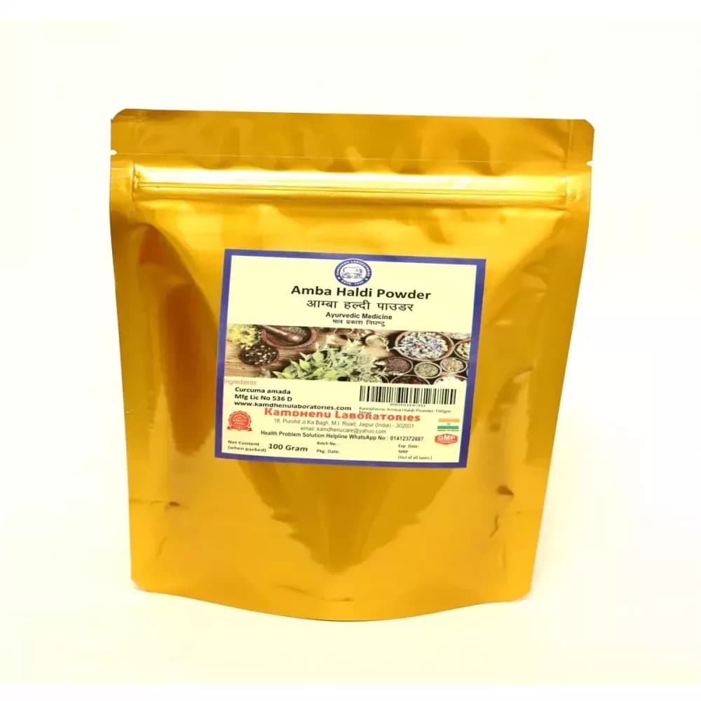 Buy Kamdhenu Amba Haldi Powder Online - OLRAA Indian Snacks