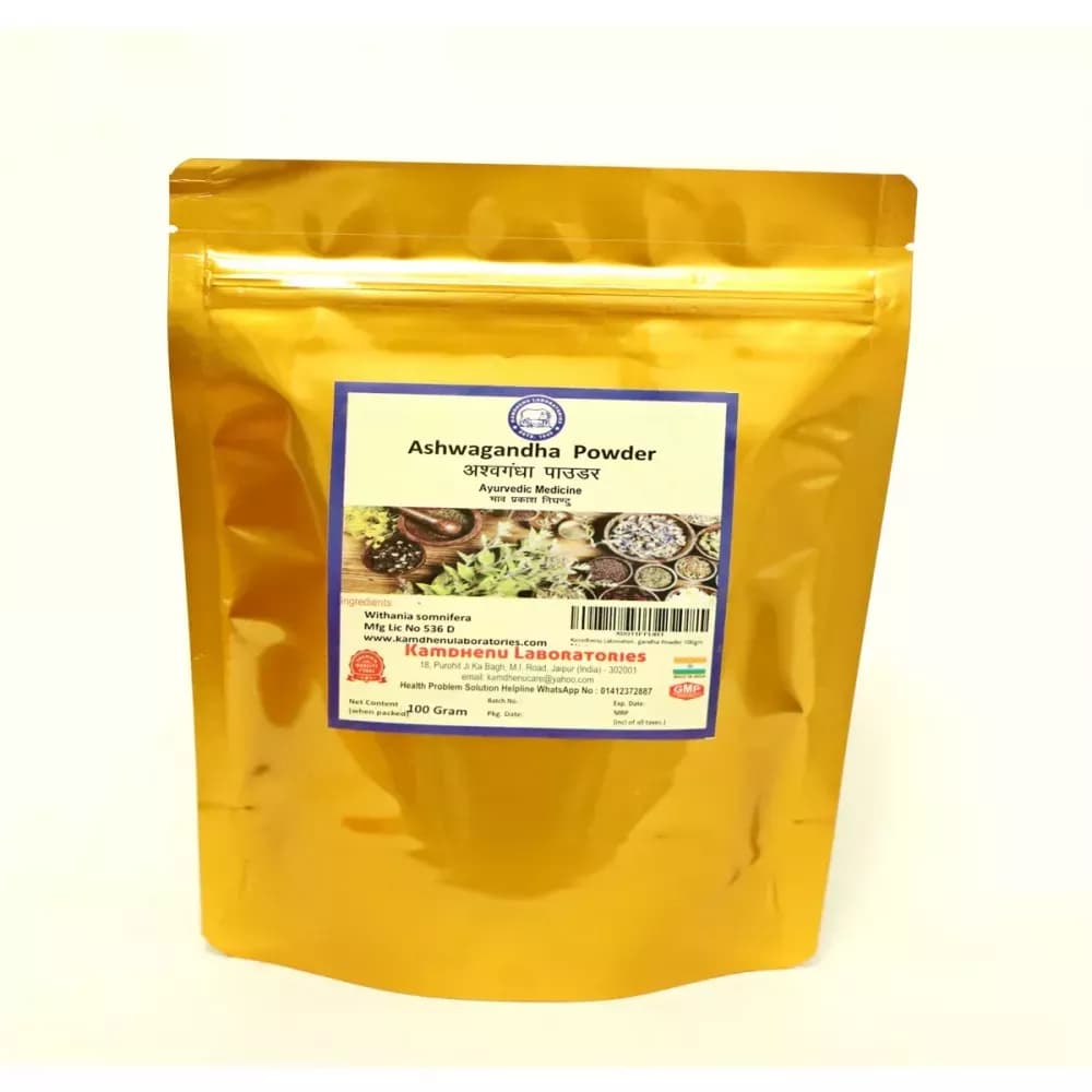 Buy Kamdhenu Ashwagandha Powder  Online - OLRAA Indian Snacks