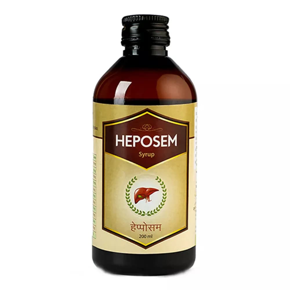 Buy Kerala Ayurveda Heposem Syrup Online - OLRAA Indian Snacks