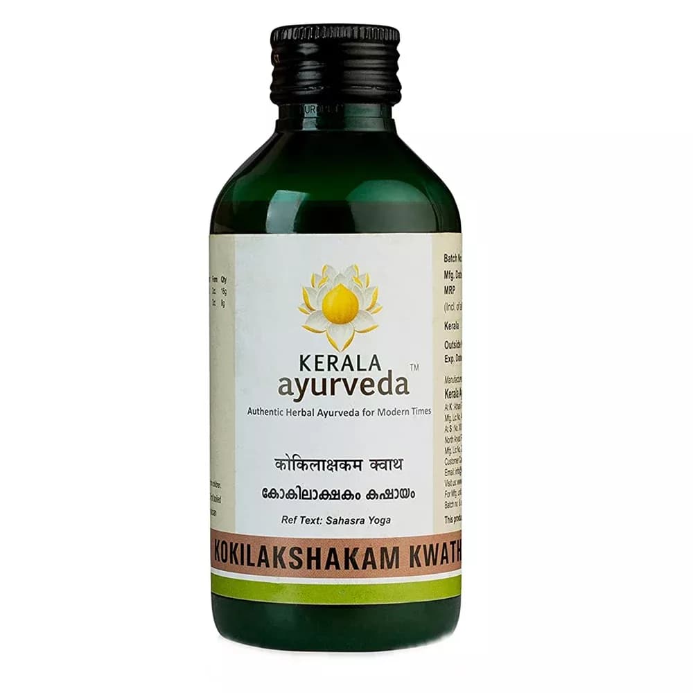 Buy Kerala Ayurveda Kokilakshakam Kwath Online - OLRAA Indian Snacks