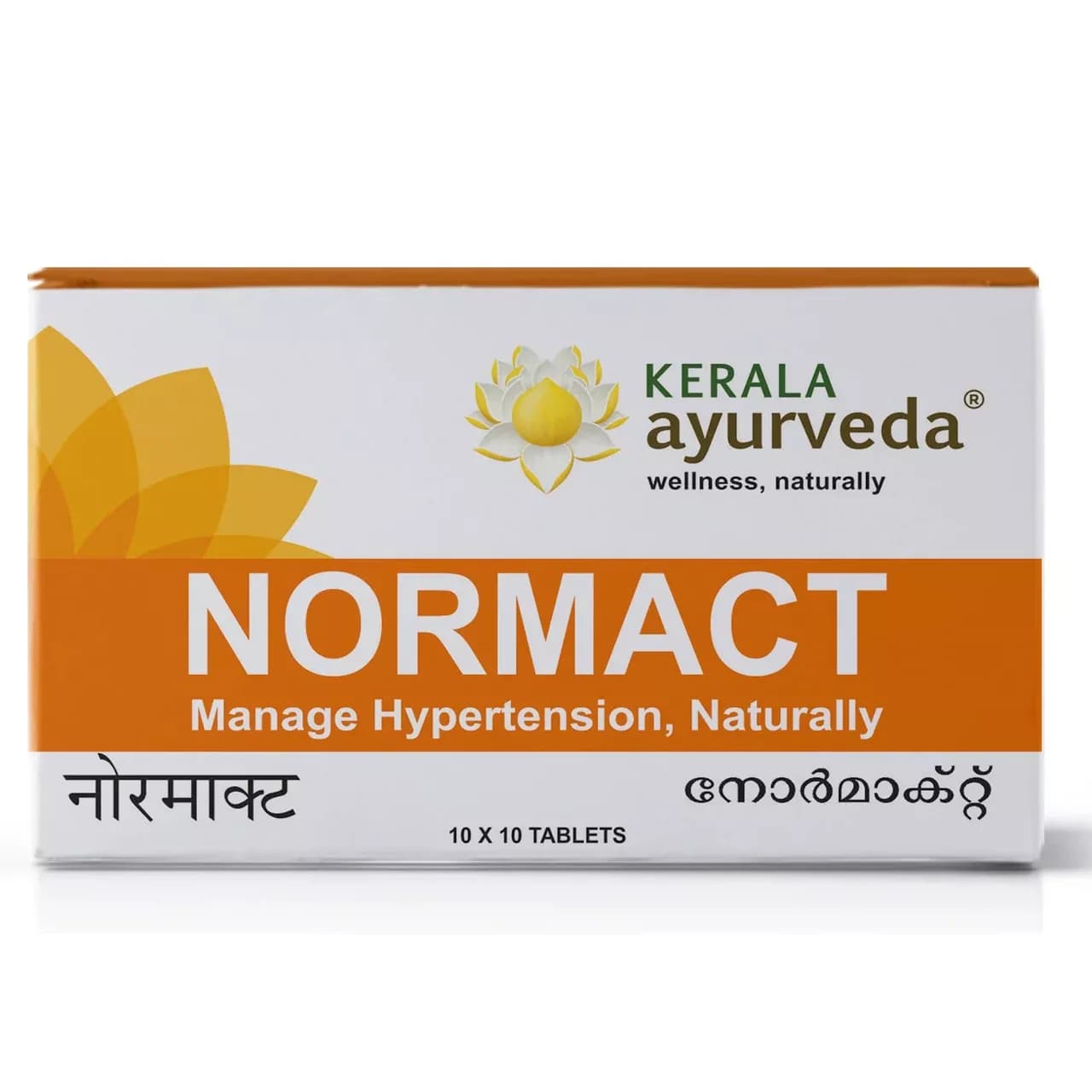 Buy Kerala Ayurveda Normact Tablets Online - OLRAA Indian Snacks