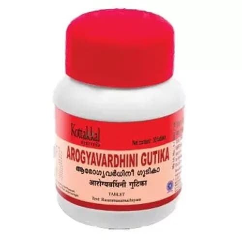 Buy kottakkal arya vaidya sala Arogyavardhini Gutika Online - OLRAA Indian Snacks