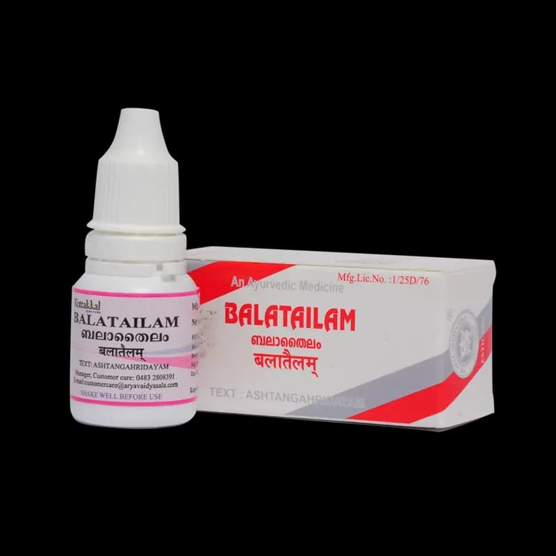 Buy kottakkal arya vaidya sala Bala Tailam Online - OLRAA Indian Snacks