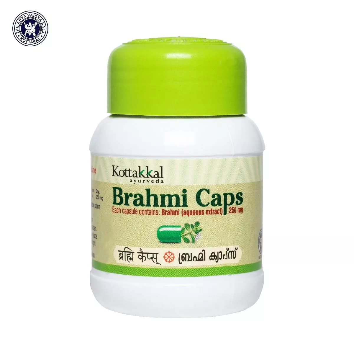Buy kottakkal arya vaidya sala Brahmi Caps Online - OLRAA Indian Snacks