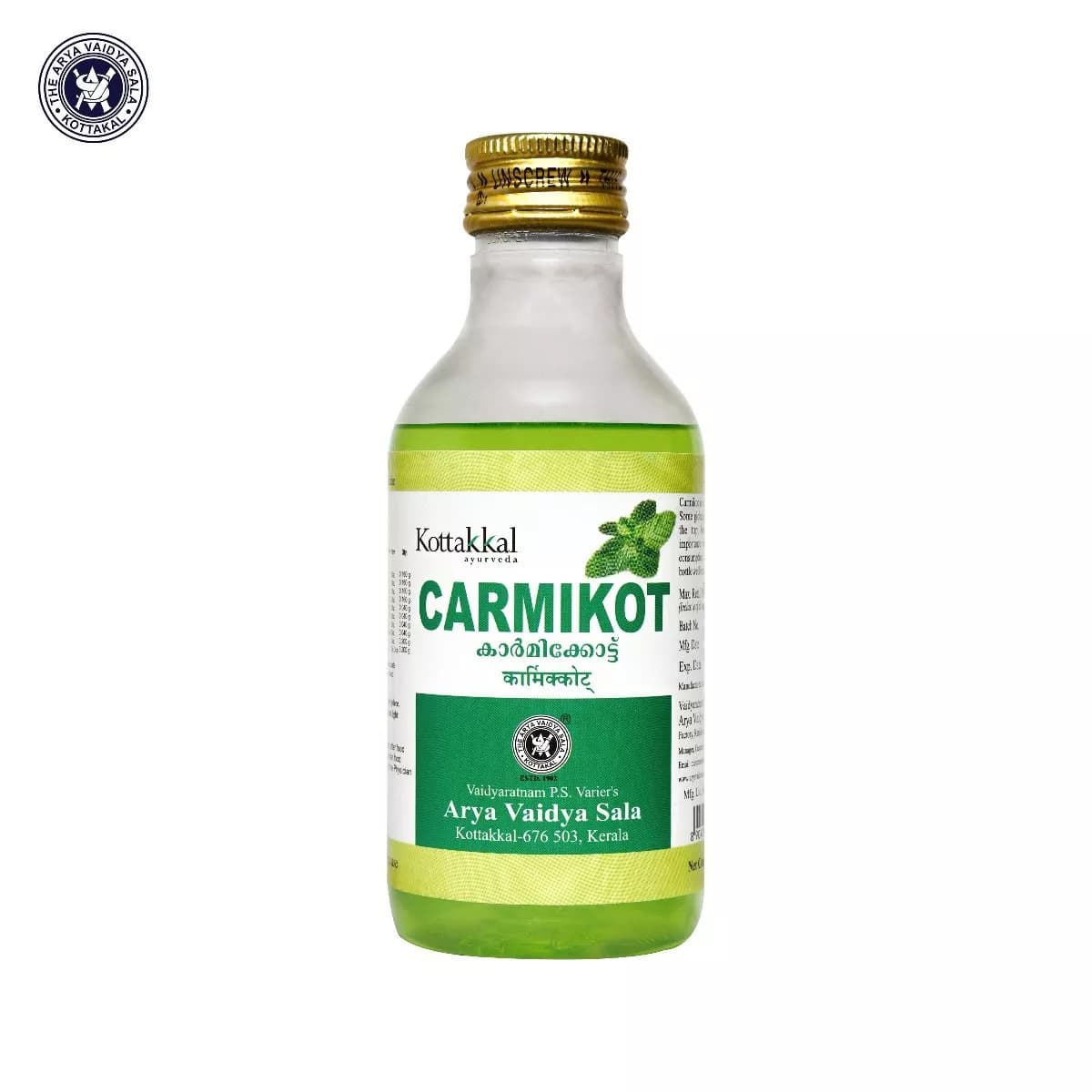 Buy kottakkal arya vaidya sala Carmikot Online - OLRAA Indian Snacks