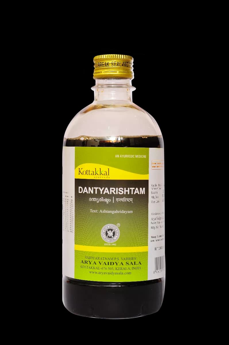 Buy kottakkal arya vaidya sala Dantyarishtam Online - OLRAA Indian Snacks