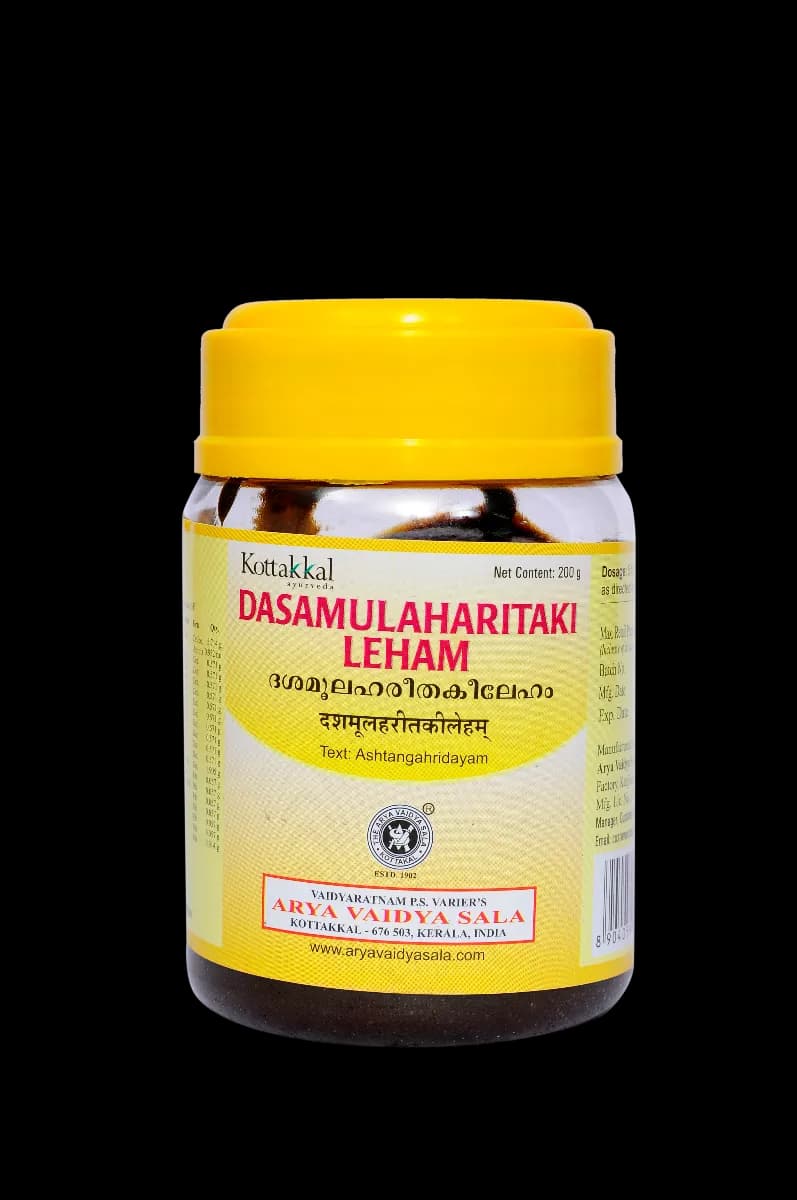 Buy kottakkal arya vaidya sala Dasamulaharitaki Leham Online - OLRAA Indian Snacks