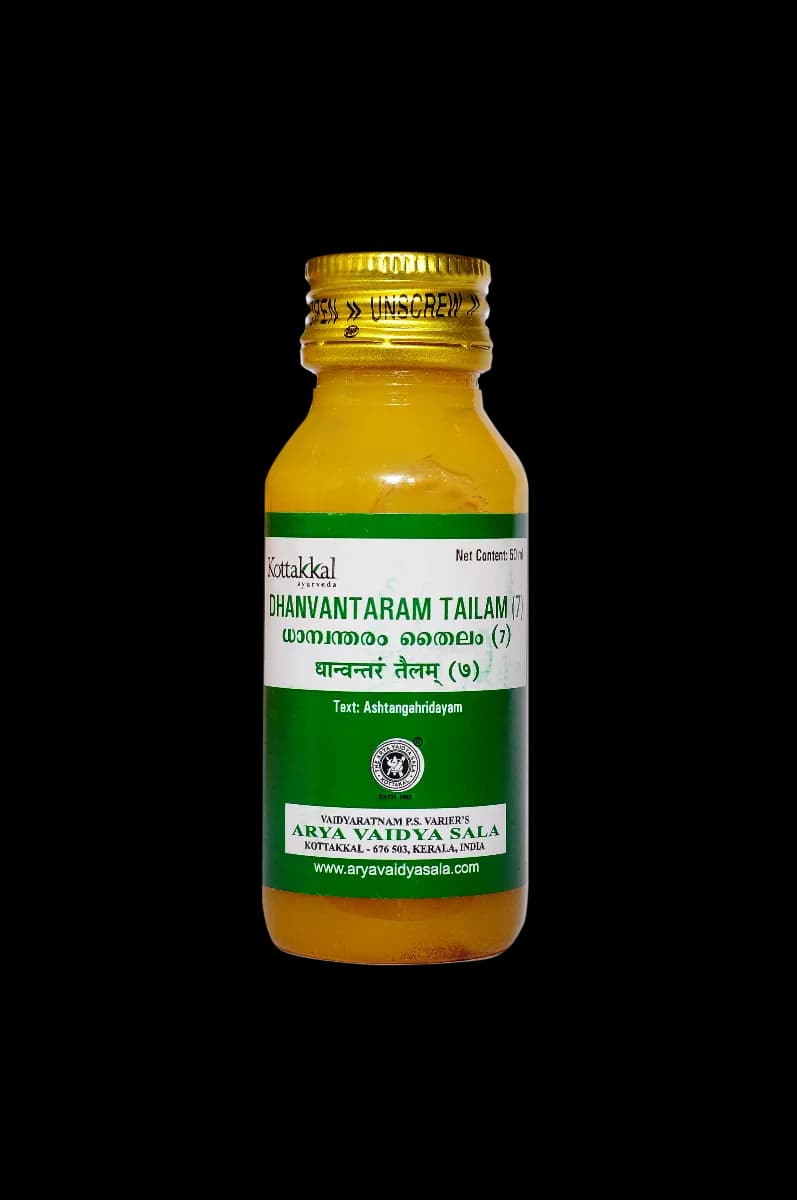 Buy kottakkal arya vaidya sala Dhanwantaram Tailam (7) Online - OLRAA Indian Snacks