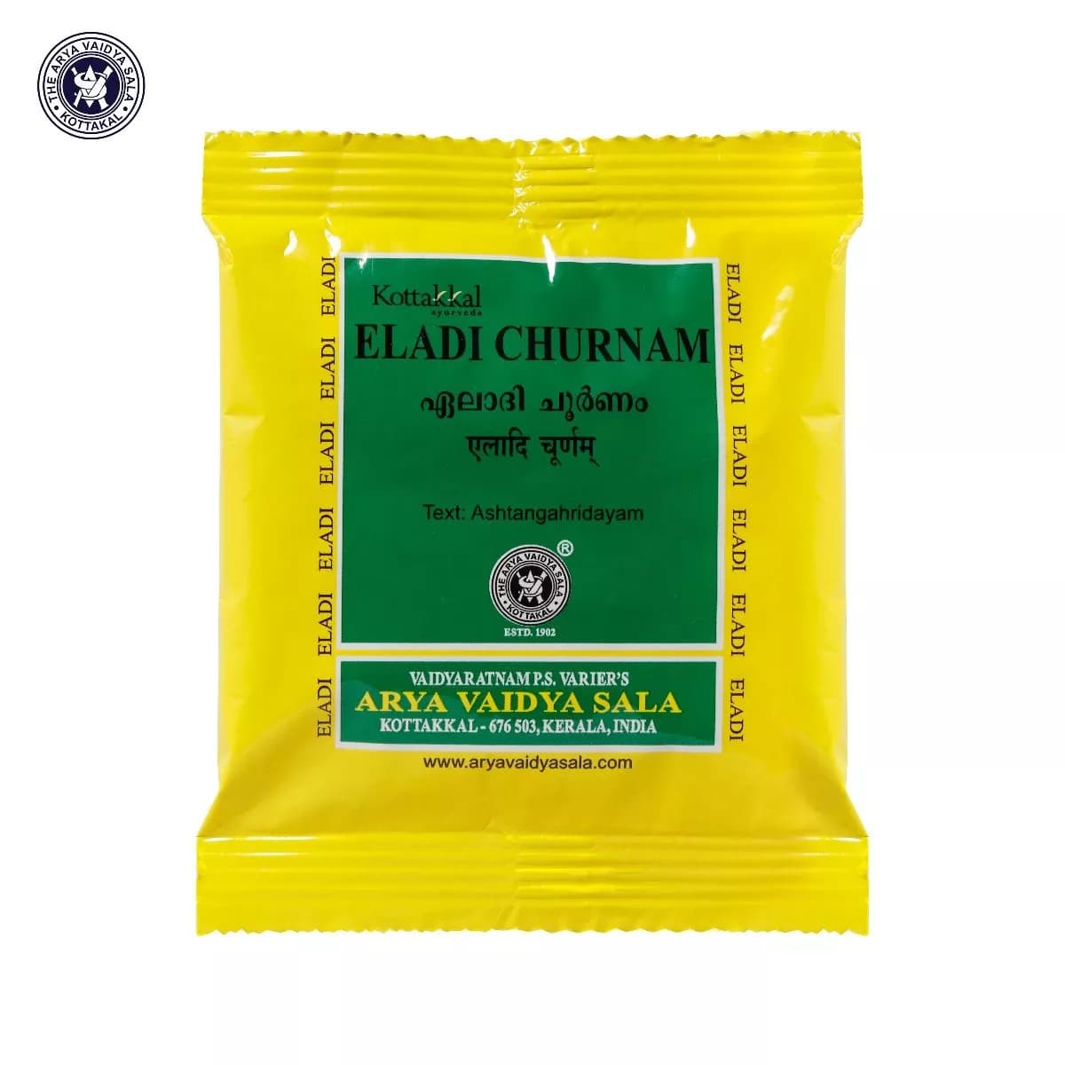 Buy kottakkal arya vaidya sala Eladi Churnam Online - OLRAA Indian Snacks
