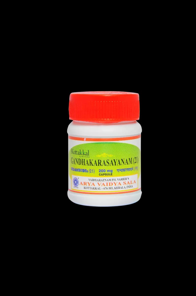 Buy kottakkal arya vaidya sala Gandhakarasayanam (21) Online - OLRAA Indian Snacks