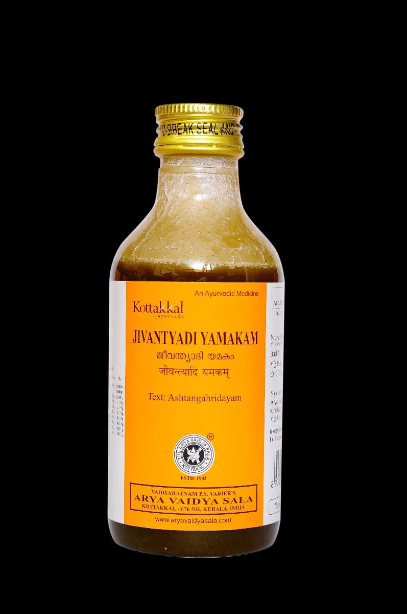 Buy kottakkal arya vaidya sala Jivantyadi yamakam Online - OLRAA Indian Snacks