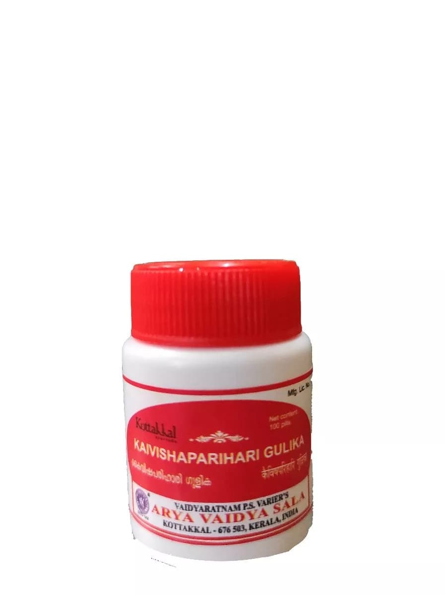 Buy kottakkal arya vaidya sala Kaivishaparihari Gulika Tablet Online - OLRAA Indian Snacks