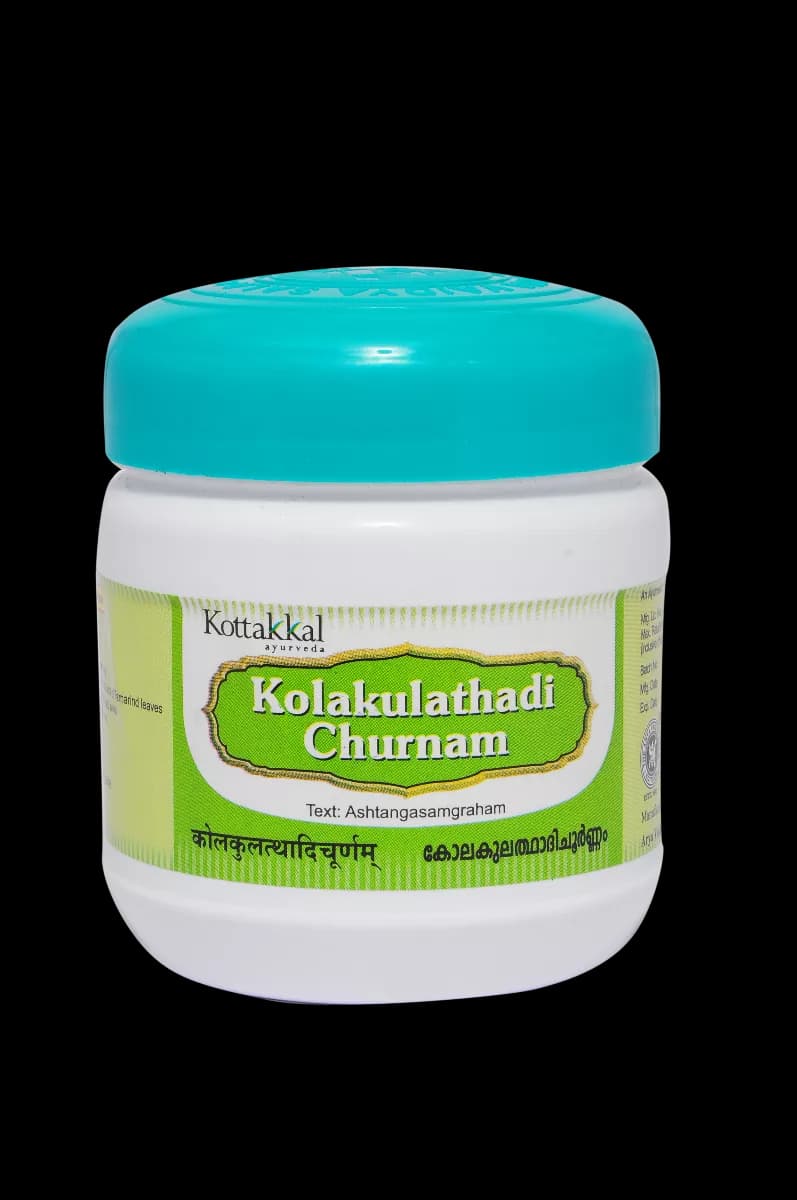 Buy kottakkal arya vaidya sala Kolakulathadi churnam Online - OLRAA Indian Snacks