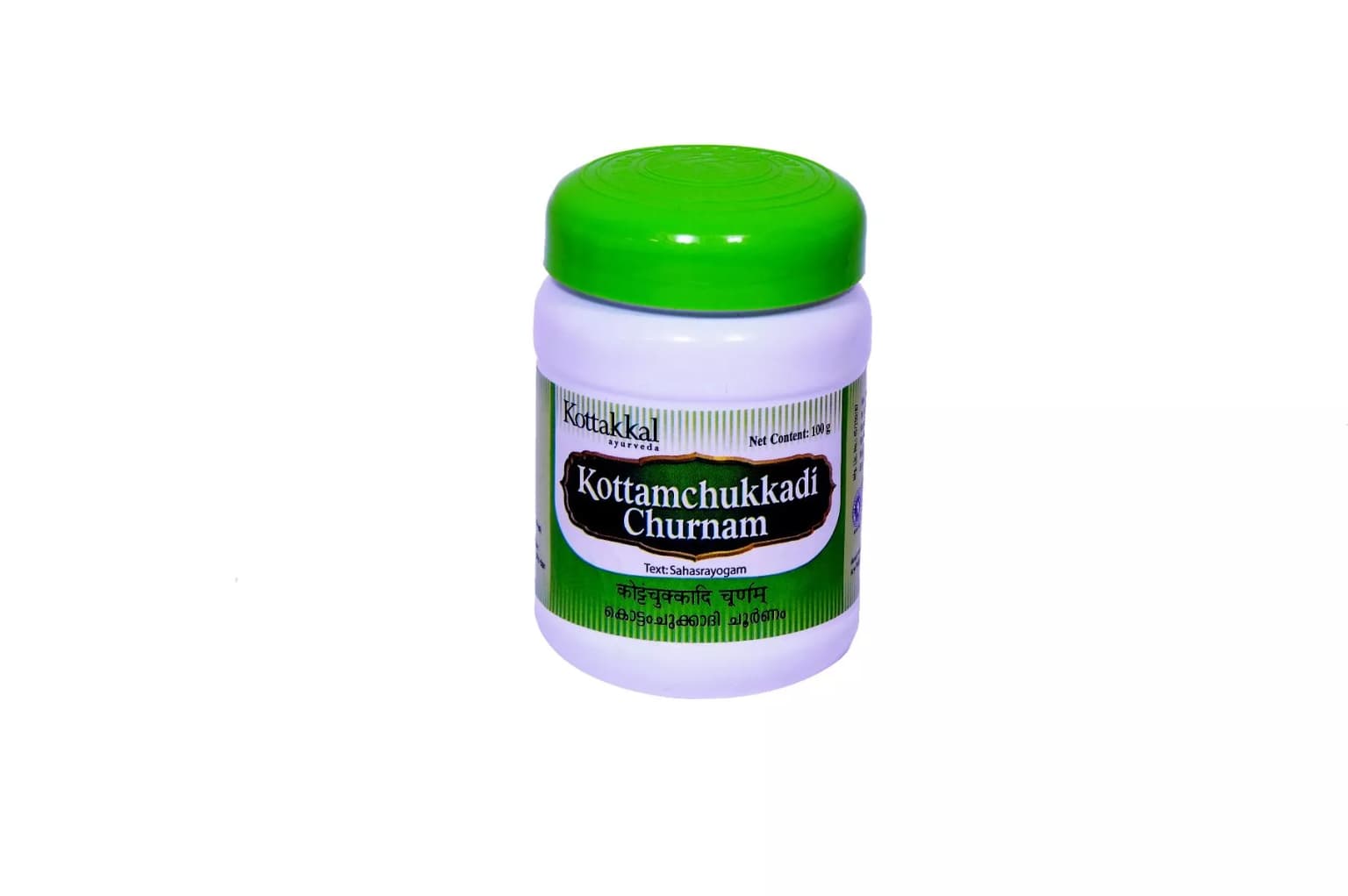 Buy kottakkal arya vaidya sala Kottamchukkadi Churnam Online - OLRAA Indian Snacks