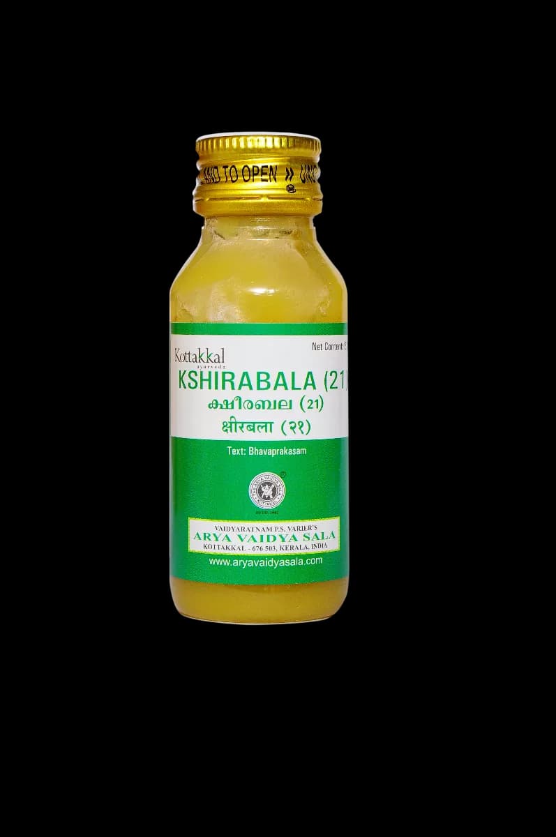 Buy kottakkal arya vaidya sala Kshirabala (21)  Online - OLRAA Indian Snacks