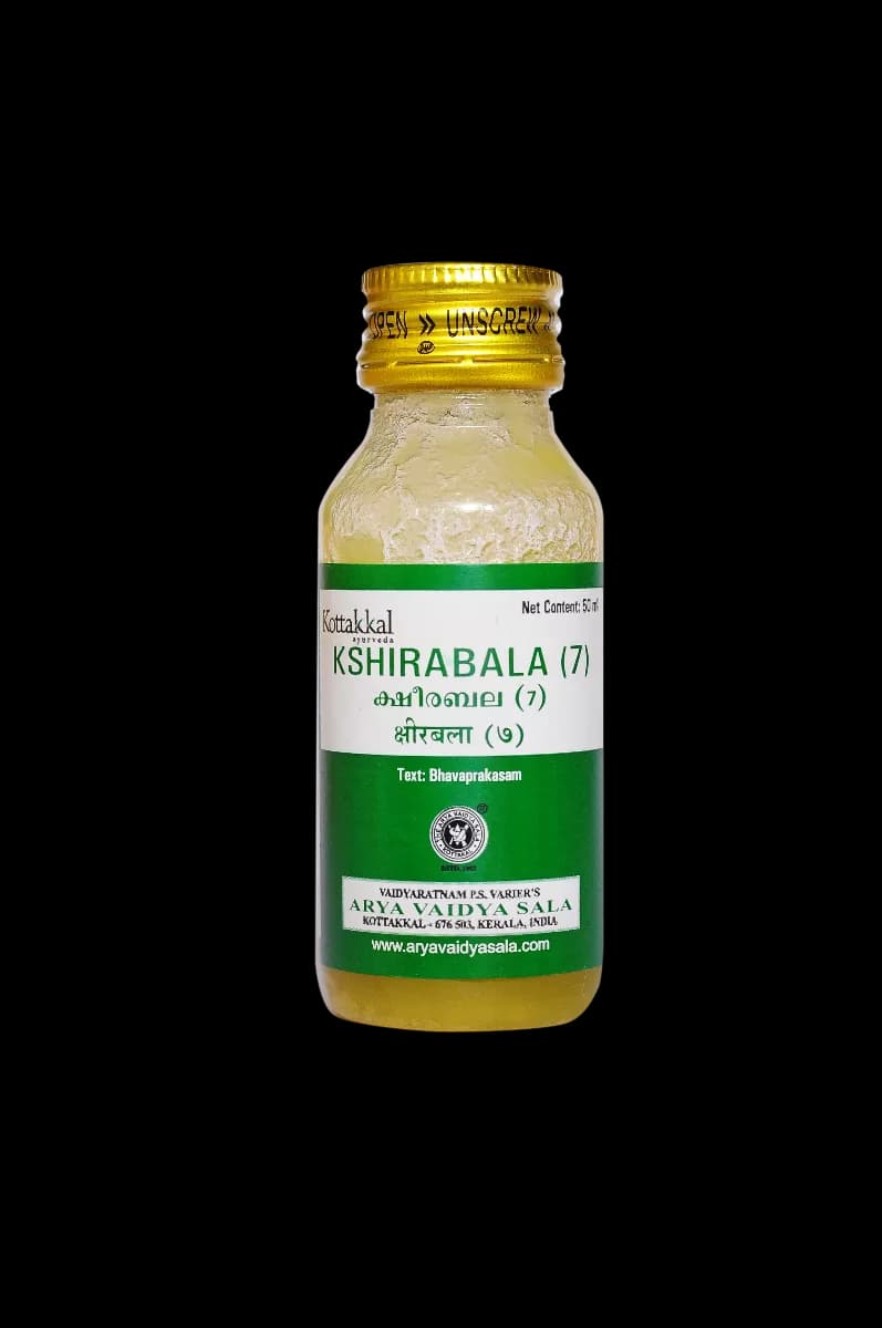 Buy kottakkal arya vaidya sala Kshirabala (7)  Online - OLRAA Indian Snacks