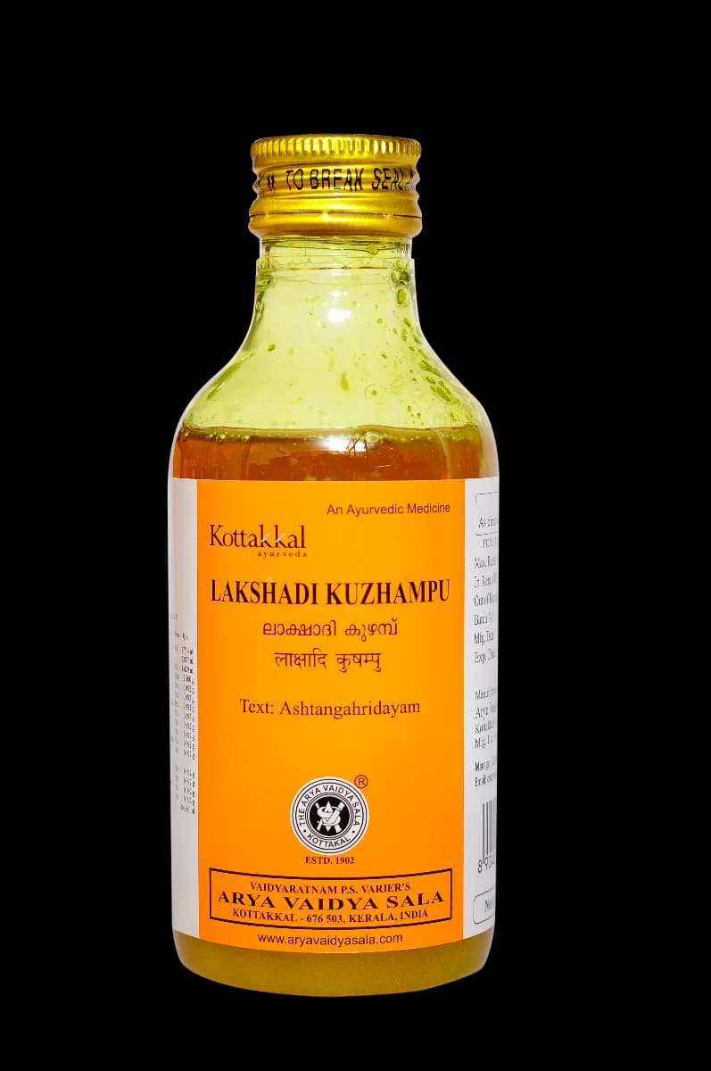 Buy kottakkal arya vaidya sala Lakshadi Kuzhampu Online - OLRAA Indian Snacks