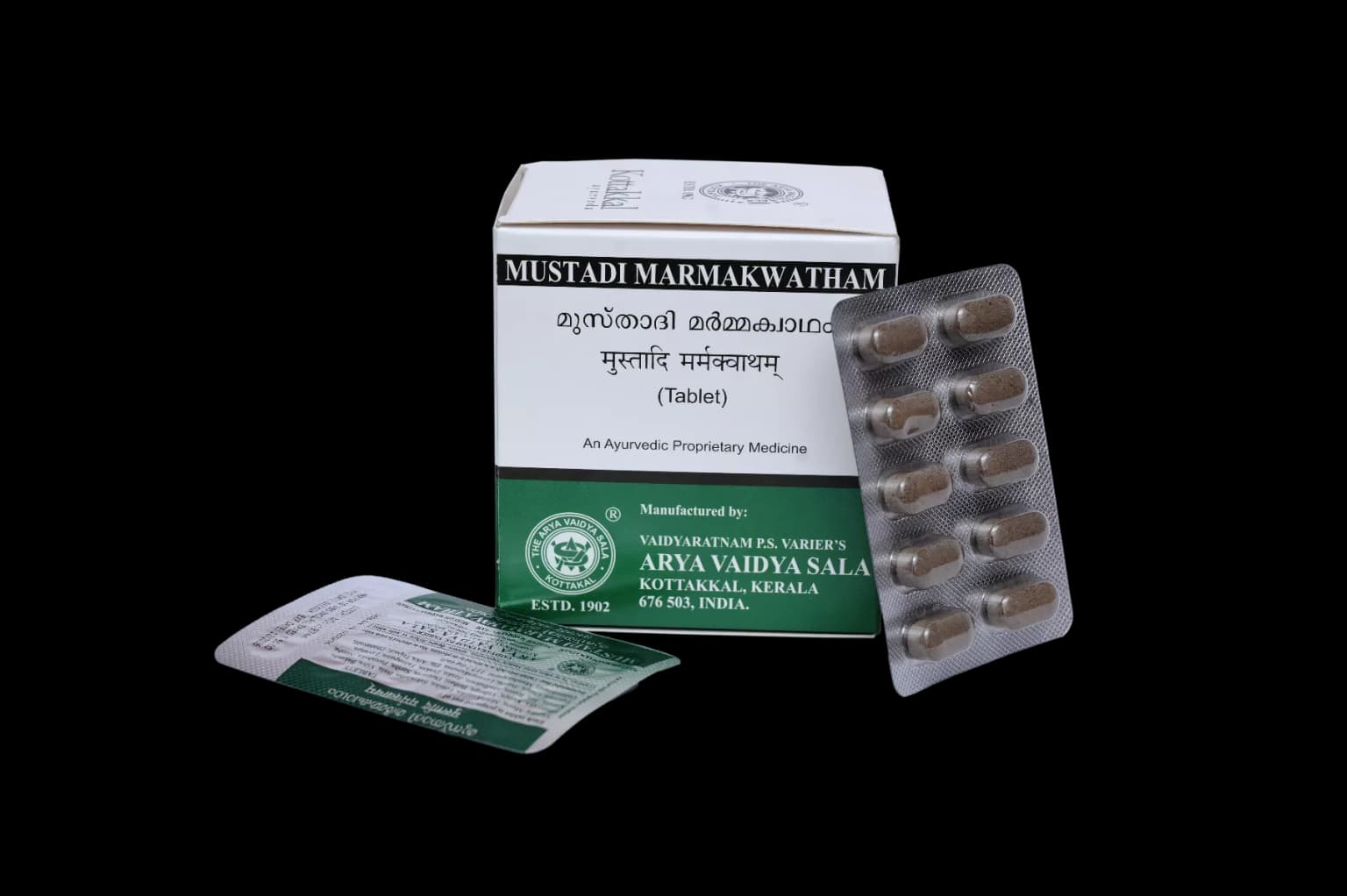 Buy kottakkal arya vaidya sala Mustadi MarmaKwatham Online - OLRAA Indian Snacks