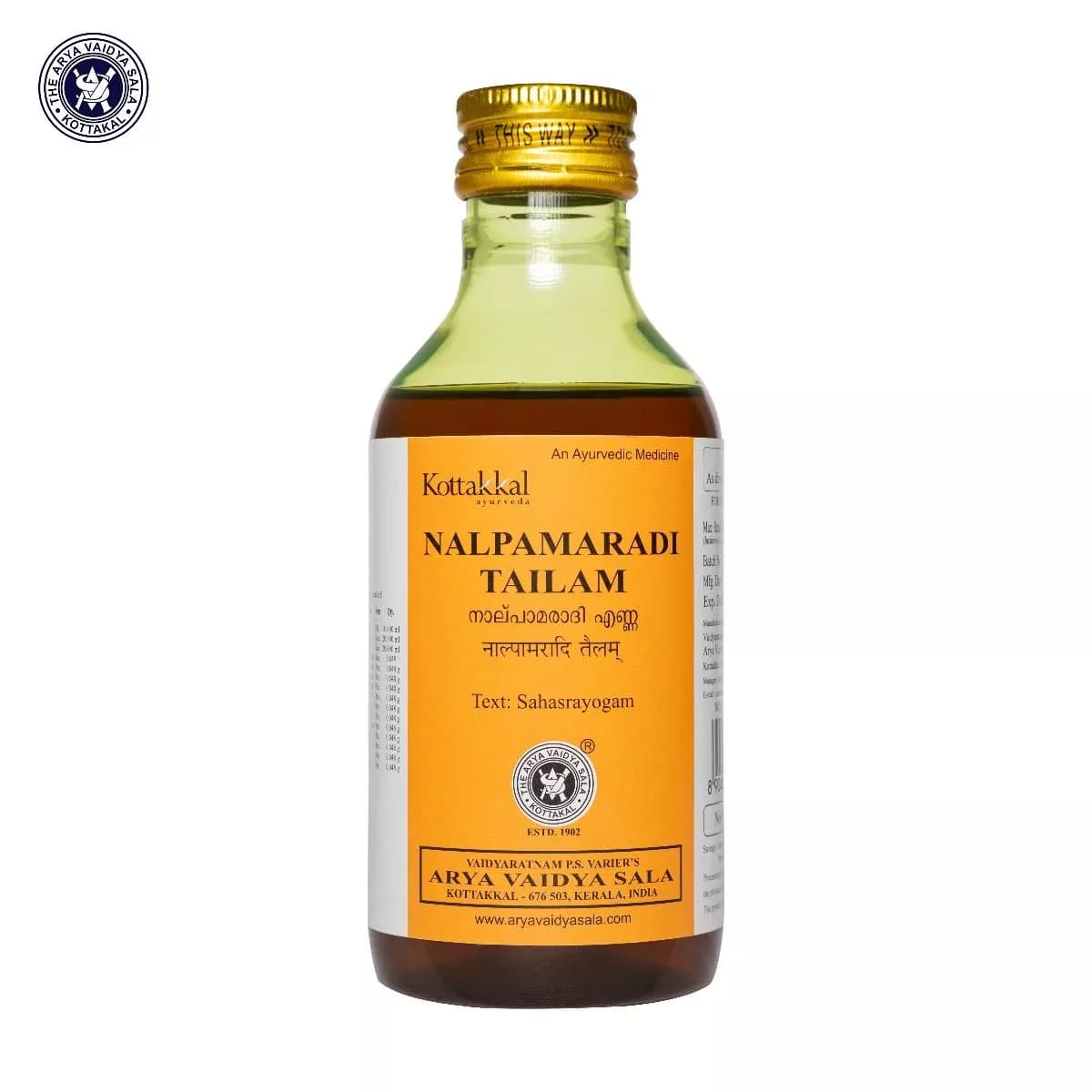 Buy kottakkal arya vaidya sala Nalpamaradi Tailam Online - OLRAA Indian Snacks