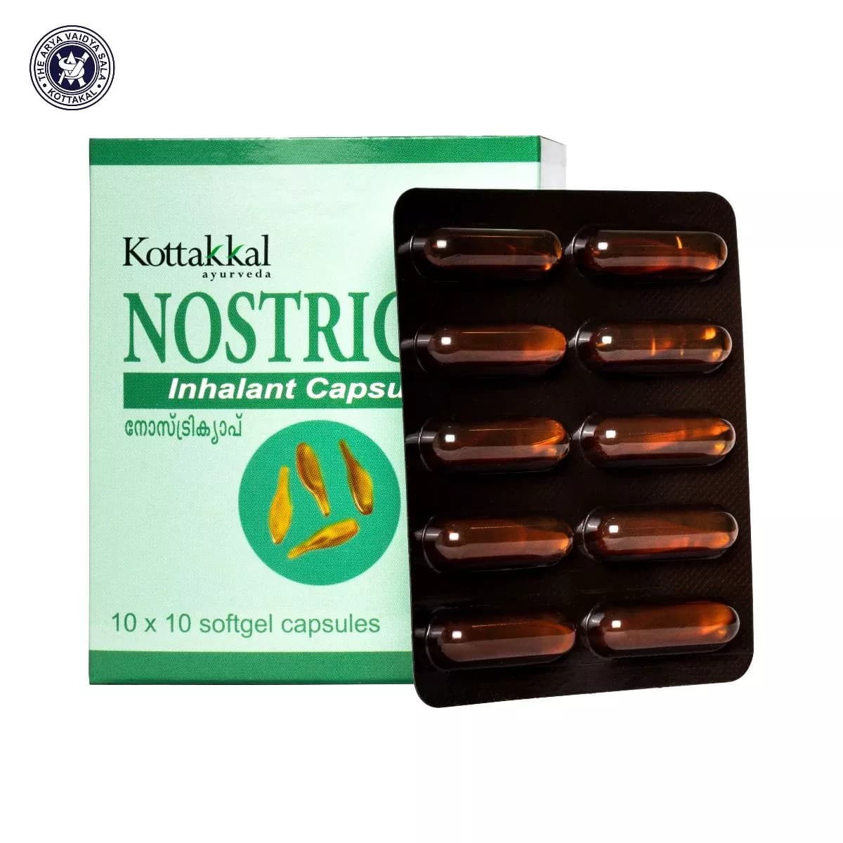 Buy kottakkal arya vaidya sala Nostricap Online - OLRAA Indian Snacks