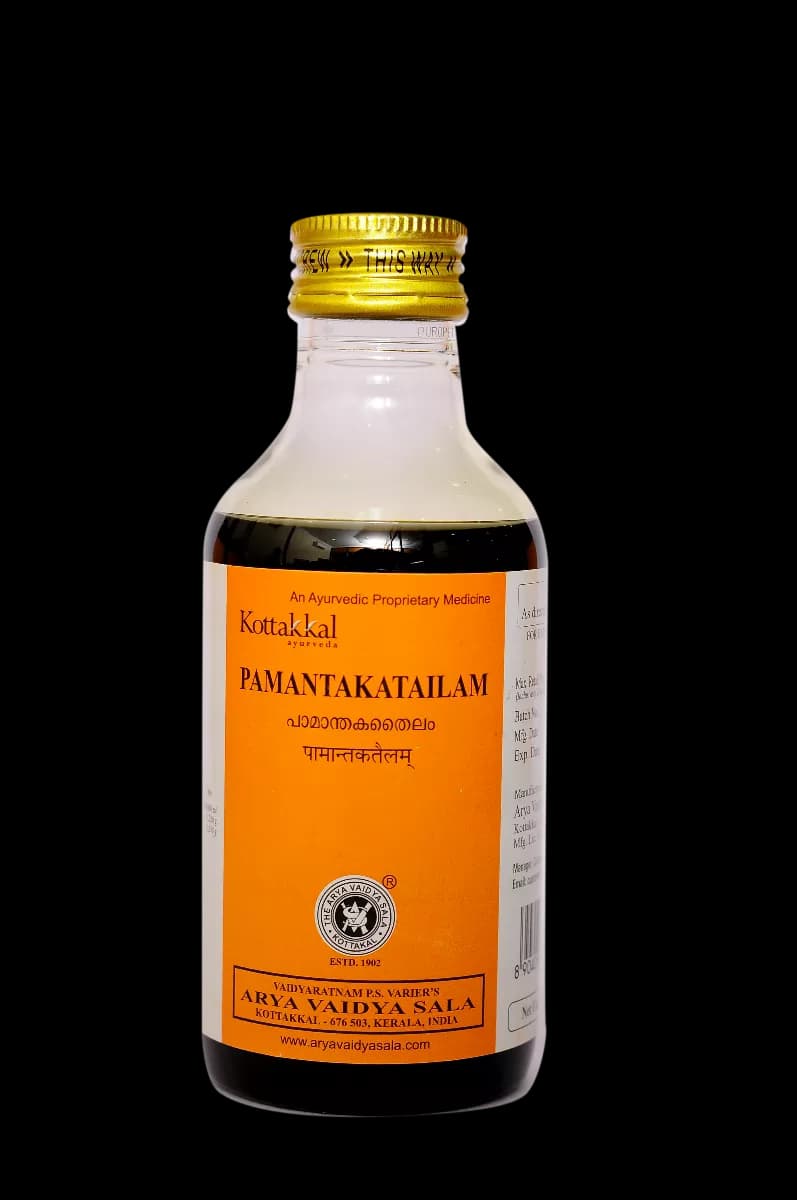 Buy kottakkal arya vaidya sala Pamanthaka Tailam Online - OLRAA Indian Snacks