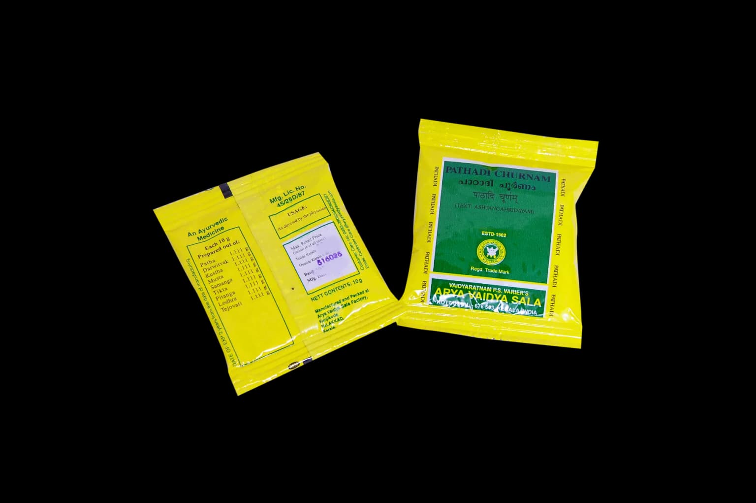 Buy kottakkal arya vaidya sala Pathadi Churnam Online - OLRAA Indian Snacks