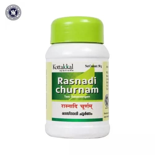 Buy kottakkal arya vaidya sala Rasnadi Churnam Online - OLRAA Indian Snacks