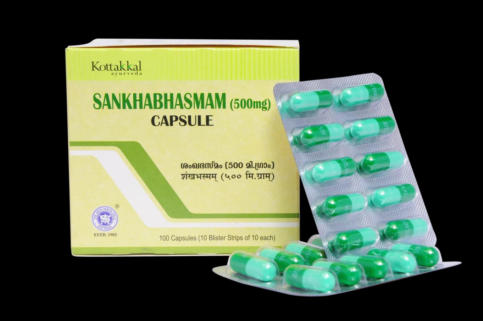 Buy kottakkal arya vaidya sala Sankha Bhasmam Capsule Online - OLRAA Indian Snacks