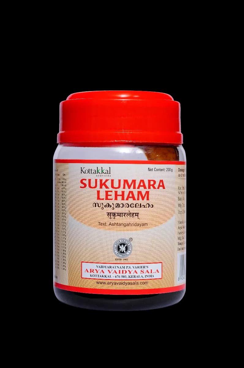 Buy kottakkal arya vaidya sala Sukumara Leham Online - OLRAA Indian Snacks