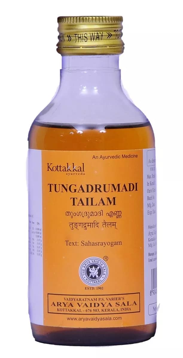 Buy kottakkal arya vaidya sala Thungadrumadi Tailam Online - OLRAA Indian Snacks