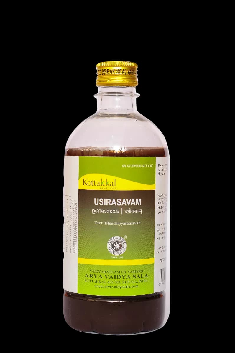 Buy kottakkal arya vaidya sala Usirasavam Online - OLRAA Indian Snacks